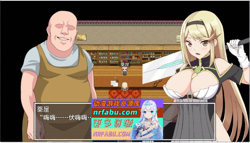 图片[7]-[绿帽RPG]姬骑士姐妹：姬香和穗香-银魔受运 云汉化版[全CV][2G] - GKACG-RPG论坛-热门游戏-GKACG