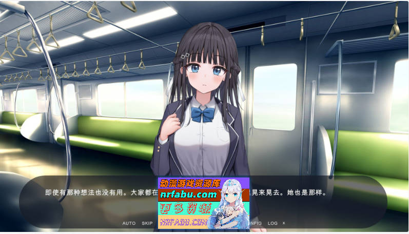 时间停止电车～随心所欲地痴汉!～机翻汉化版[1.9G]-GKACG