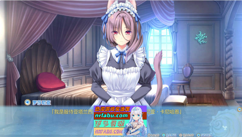 图片[10]-献给蔚蓝之海的新娘 官方中文版+全CG存档[4.8G] - GKACG-GAL/ADV论坛-热门游戏-GKACG
