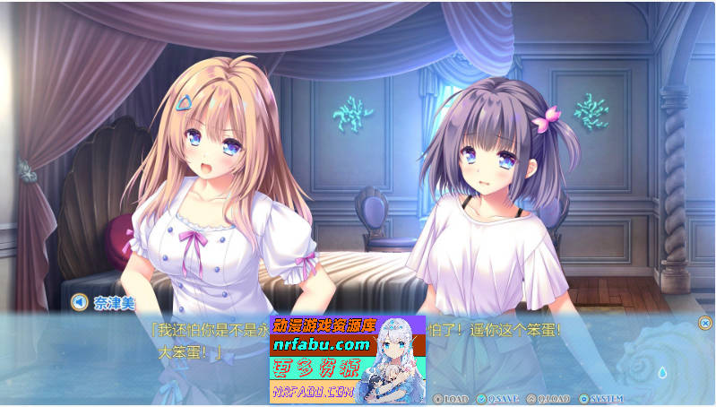 图片[11]-献给蔚蓝之海的新娘 官方中文版+全CG存档[4.8G] - GKACG-GAL/ADV论坛-热门游戏-GKACG