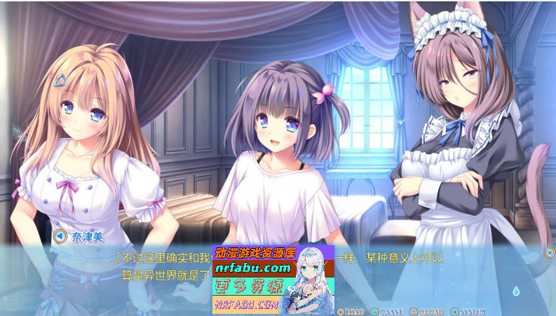 图片[12]-献给蔚蓝之海的新娘 官方中文版+全CG存档[4.8G] - GKACG-GAL/ADV论坛-热门游戏-GKACG