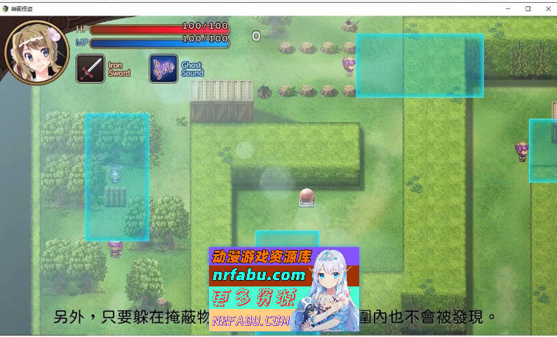 图片[6]-[潜行RPG]神画怪盜 官方中文步兵版[CV/1.5G] - GKACG-RPG论坛-热门游戏-GKACG