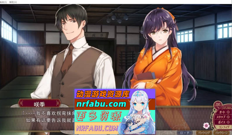 图片[5]-[神级SLG][A社极品] 母爛漫 汉化硬盘版+全CG存档[2G] - GKACG-SLG论坛-热门游戏-GKACG