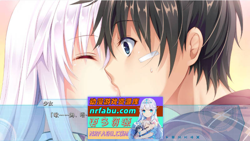 图片[5]-大地侠！ヘイズマン -THE LOCAL HERO 汉化版[3.8G] - GKACG-GAL/ADV论坛-热门游戏-GKACG