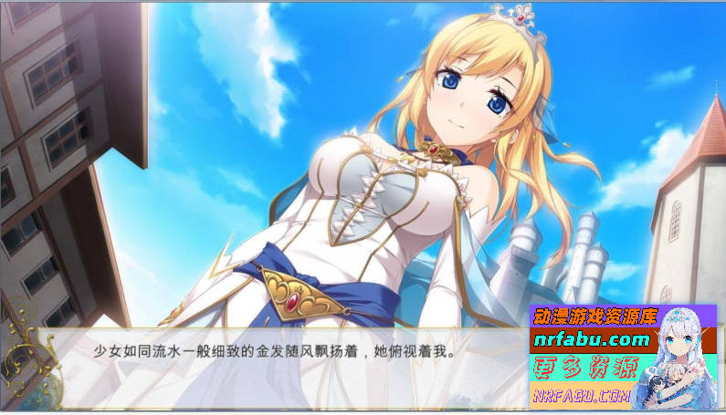 图片[5]-剣圣机：阿尔法骑士RIDE 全线汉化版+全CG存档 [7.4G] - GKACG-RPG论坛-热门游戏-GKACG