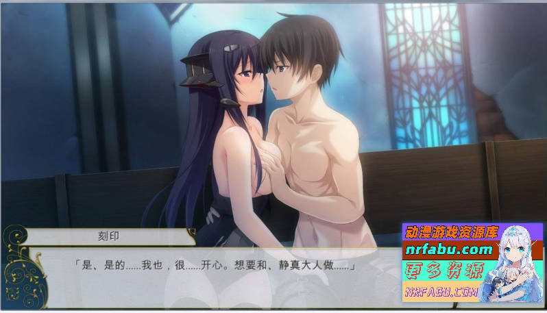 图片[7]-剣圣机：阿尔法骑士RIDE 全线汉化版+全CG存档 [7.4G] - GKACG-RPG论坛-热门游戏-GKACG