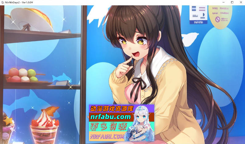 图片[5]-女忍者同居生活2：NinNinDays2 官方中文版+全存档 [2G] - GKACG-SLG论坛-热门游戏-GKACG