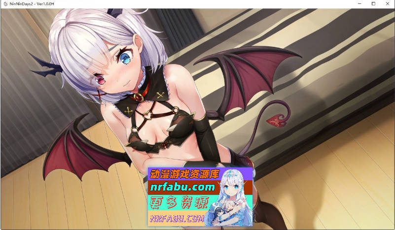 图片[6]-女忍者同居生活2：NinNinDays2 官方中文版+全存档 [2G] - GKACG-SLG论坛-热门游戏-GKACG