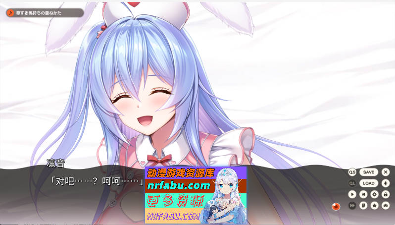 图片[3]-[热门大作ADV]Role player：郁良姐妹的黏腻实况直播！ AI汉化正式版+CG存档 [新作] [6.4G] - GKACG-GAL/ADV论坛-热门游戏-GKACG