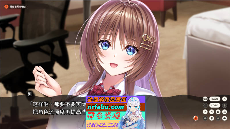 图片[5]-[热门大作ADV]Role player：郁良姐妹的黏腻实况直播！ AI汉化正式版+CG存档 [新作] [6.4G] - GKACG-GAL/ADV论坛-热门游戏-GKACG