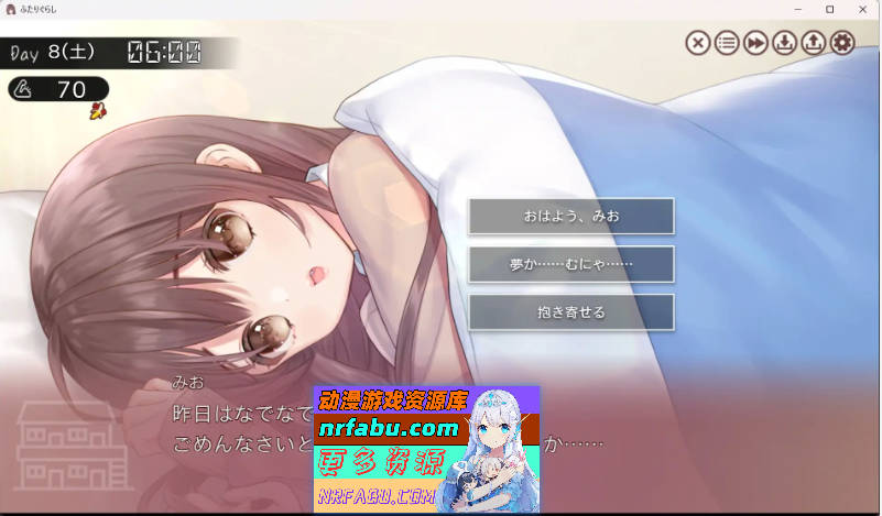 图片[7]-[热门精品SLG]同居生活 1.12 挂载AI汉化版 [新作] [4.2G] - GKACG-SLG论坛-热门游戏-GKACG