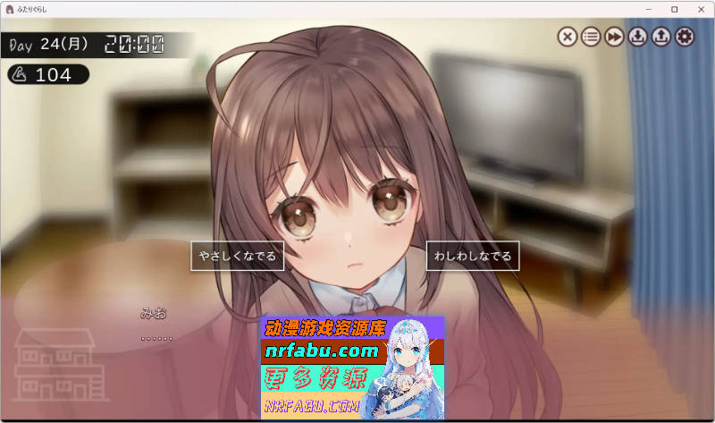图片[8]-[热门精品SLG]同居生活 1.12 挂载AI汉化版 [新作] [4.2G] - GKACG-SLG论坛-热门游戏-GKACG