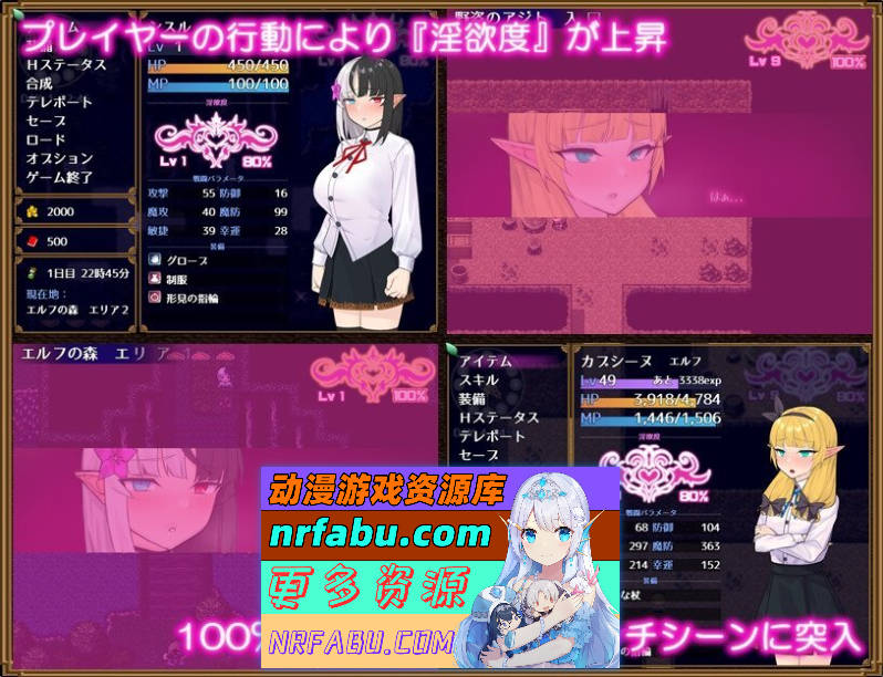 图片[4]-Slave Thistle-奴隶蓟- 挂载AI汉化版 [新作] [1.7G] - GKACG-RPG论坛-热门游戏-GKACG