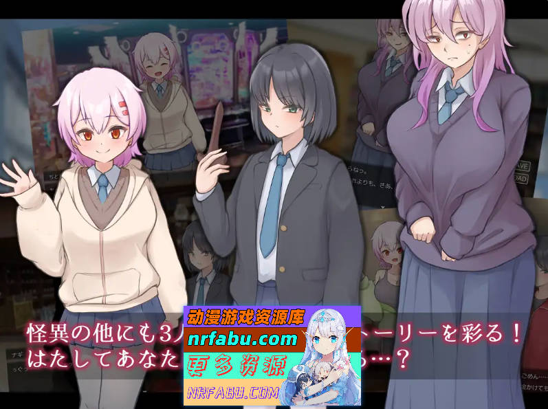 图片[5]-妖刀·幽惑学园七不思议 挂载AI汉化版 [新作] [1.7G] - GKACG-RPG论坛-热门游戏-GKACG