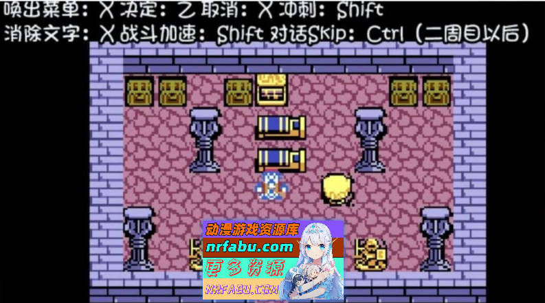 图片[3]-寝取QUEST~肉奴隶新娘~特鲁尼克大冒险汉化版 [350M] - GKACG-RPG论坛-热门游戏-GKACG