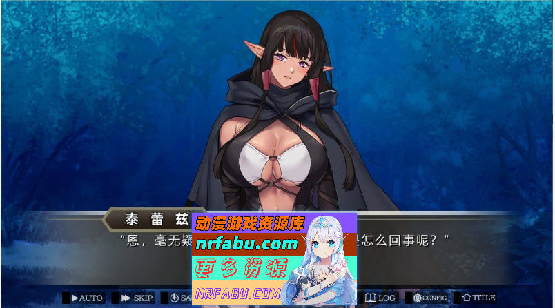 图片[3]-如何与精灵结婚~后宫结婚推奖 AI汉化版+全CG存档+特典[1.2G] - GKACG-GAL/ADV论坛-热门游戏-GKACG
