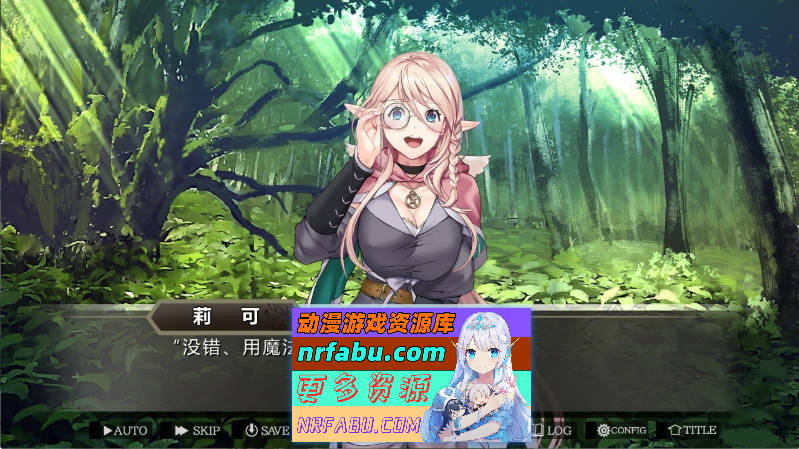图片[6]-如何与精灵结婚~后宫结婚推奖 AI汉化版+全CG存档+特典[1.2G] - GKACG-GAL/ADV论坛-热门游戏-GKACG