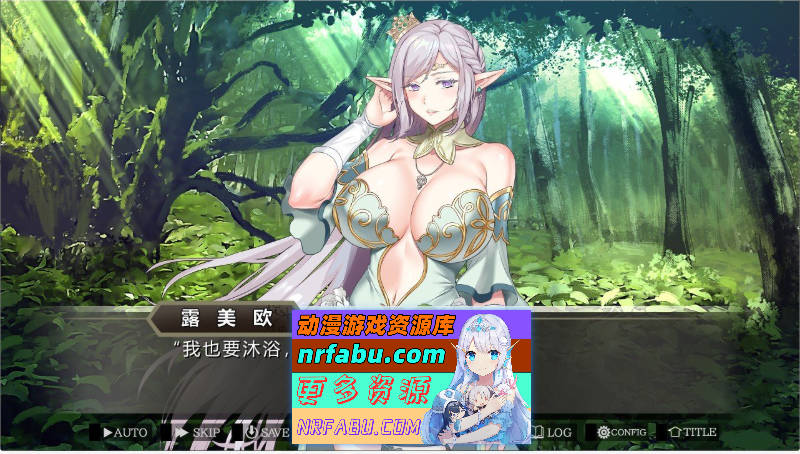图片[7]-如何与精灵结婚~后宫结婚推奖 AI汉化版+全CG存档+特典[1.2G] - GKACG-GAL/ADV论坛-热门游戏-GKACG