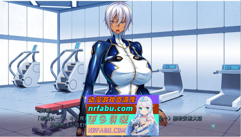 图片[8]-[超拔作ADV/汉化] 大欧派军人支配崔眠 好奇虎个人汉化版+全CG档 [3.4G] - GKACG-GAL/ADV论坛-热门游戏-GKACG