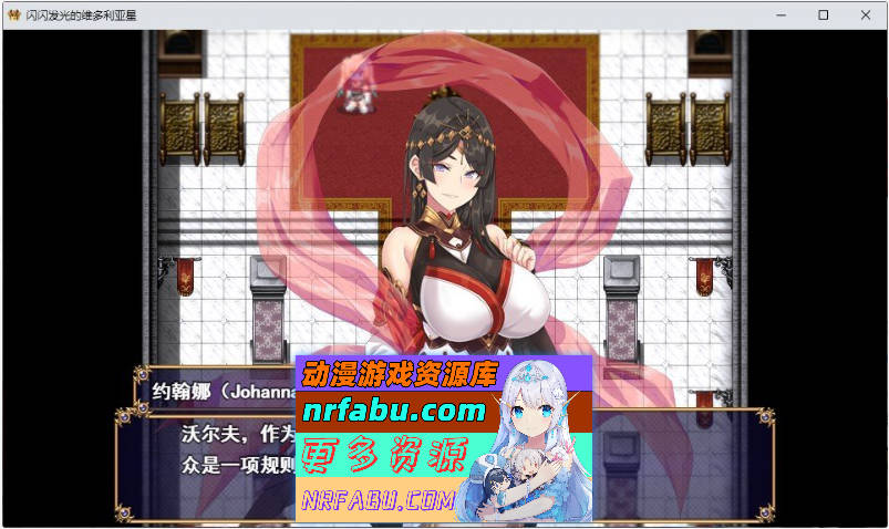 图片[2]-[大型战斗RPG/汉化]煌星之胜者 云汉化正式版[新作/豪华全CV][1.5G] - GKACG-RPG论坛-热门游戏-GKACG