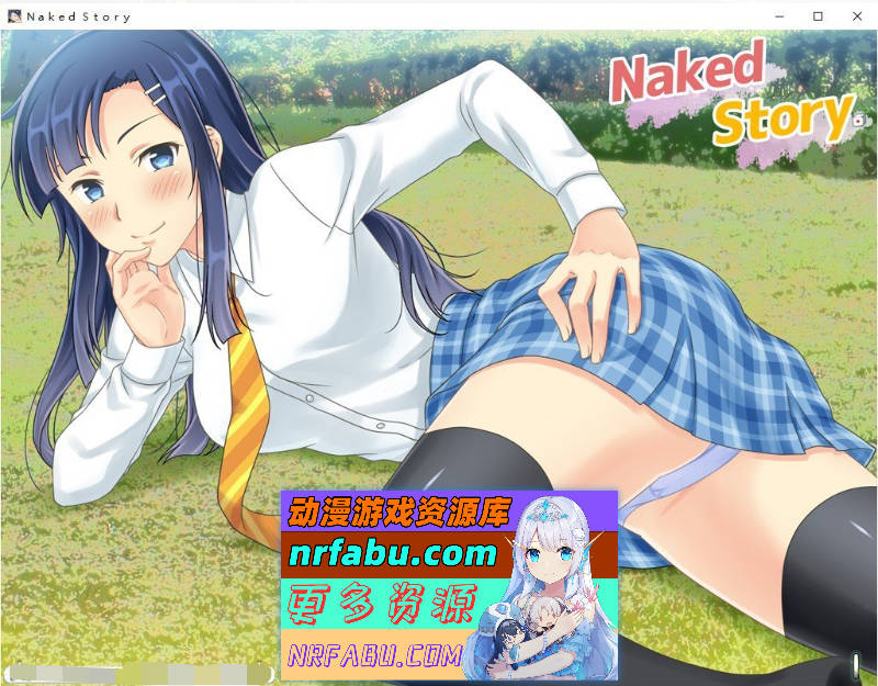 [大富翁SLG/中文/全CV]街头鹿王 Naked story 官方中文步兵版+全DLC[1.6G]-GKACG