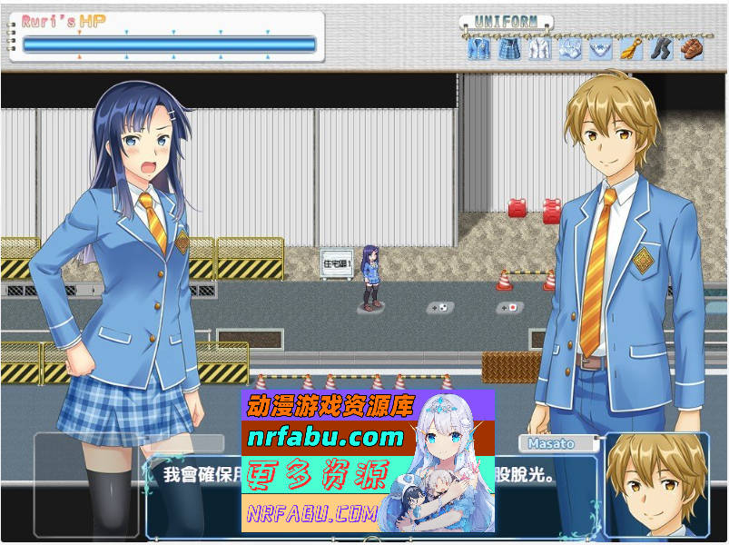 图片[5]-[大富翁SLG/中文/全CV]街头鹿王 Naked story 官方中文步兵版+全DLC[1.6G] - GKACG-SLG论坛-热门游戏-GKACG