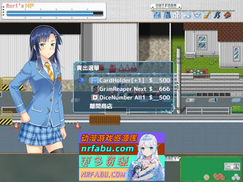 图片[6]-[大富翁SLG/中文/全CV]街头鹿王 Naked story 官方中文步兵版+全DLC[1.6G] - GKACG-SLG论坛-热门游戏-GKACG