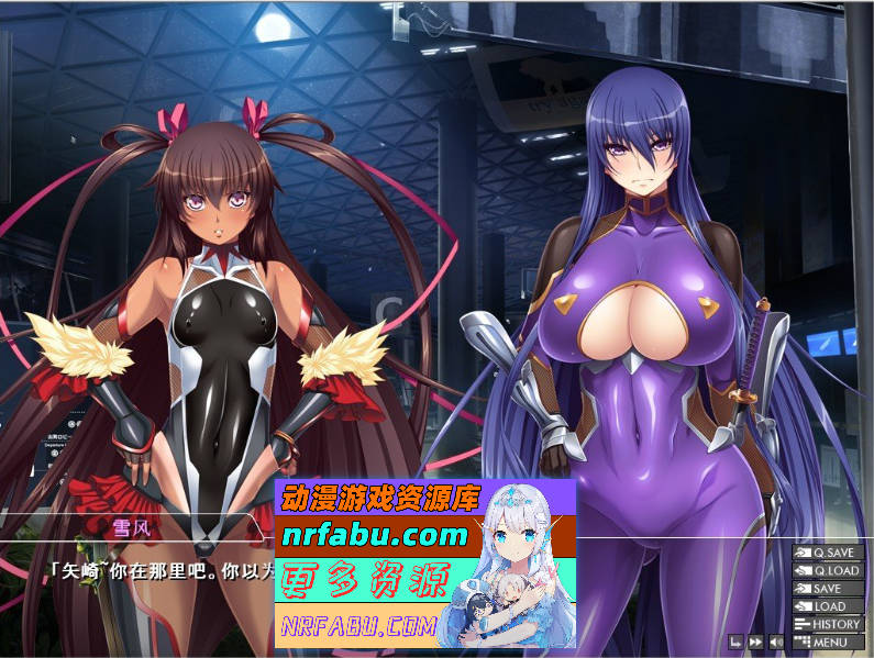 图片[3]-对魔忍雪风2 AI润色汉化版[CV][PC+安卓模拟器][1.5G] - GKACG-GAL/ADV论坛-热门游戏-GKACG