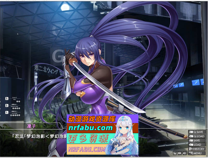 图片[4]-对魔忍雪风2 AI润色汉化版[CV][PC+安卓模拟器][1.5G] - GKACG-GAL/ADV论坛-热门游戏-GKACG