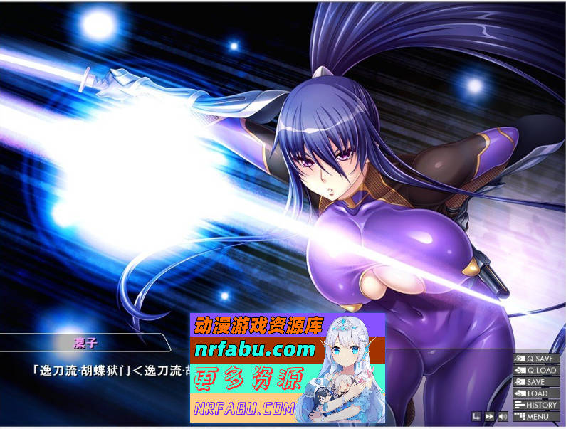 图片[5]-对魔忍雪风2 AI润色汉化版[CV][PC+安卓模拟器][1.5G] - GKACG-GAL/ADV论坛-热门游戏-GKACG