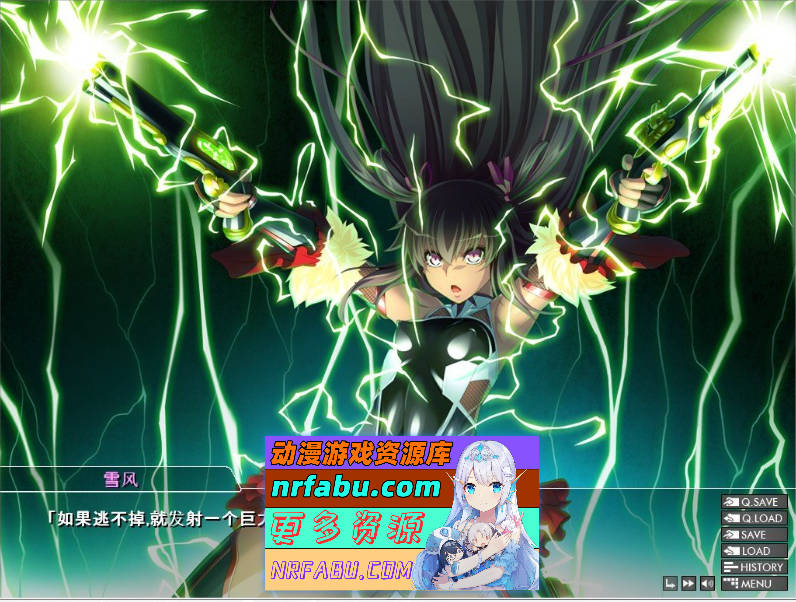 图片[7]-对魔忍雪风2 AI润色汉化版[CV][PC+安卓模拟器][1.5G] - GKACG-GAL/ADV论坛-热门游戏-GKACG