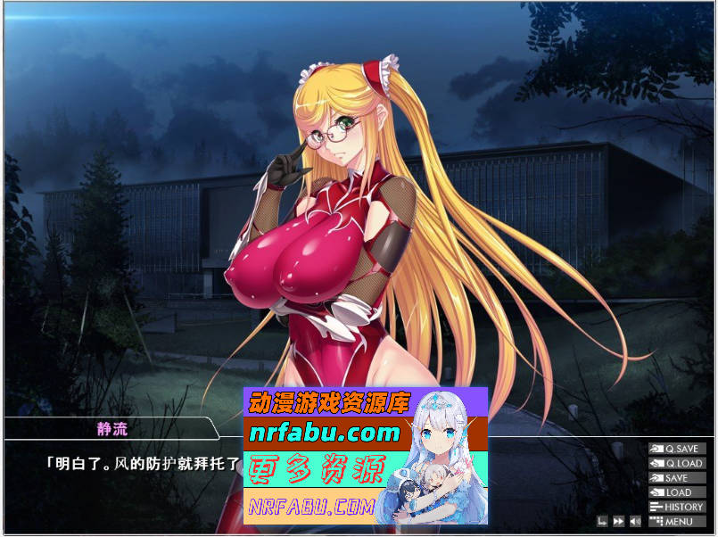 图片[8]-对魔忍雪风2 AI润色汉化版[CV][PC+安卓模拟器][1.5G] - GKACG-GAL/ADV论坛-热门游戏-GKACG