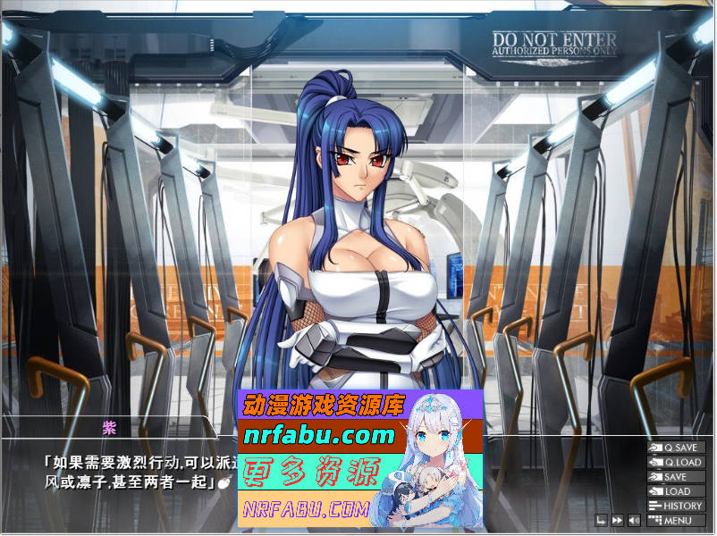 图片[9]-对魔忍雪风2 AI润色汉化版[CV][PC+安卓模拟器][1.5G] - GKACG-GAL/ADV论坛-热门游戏-GKACG
