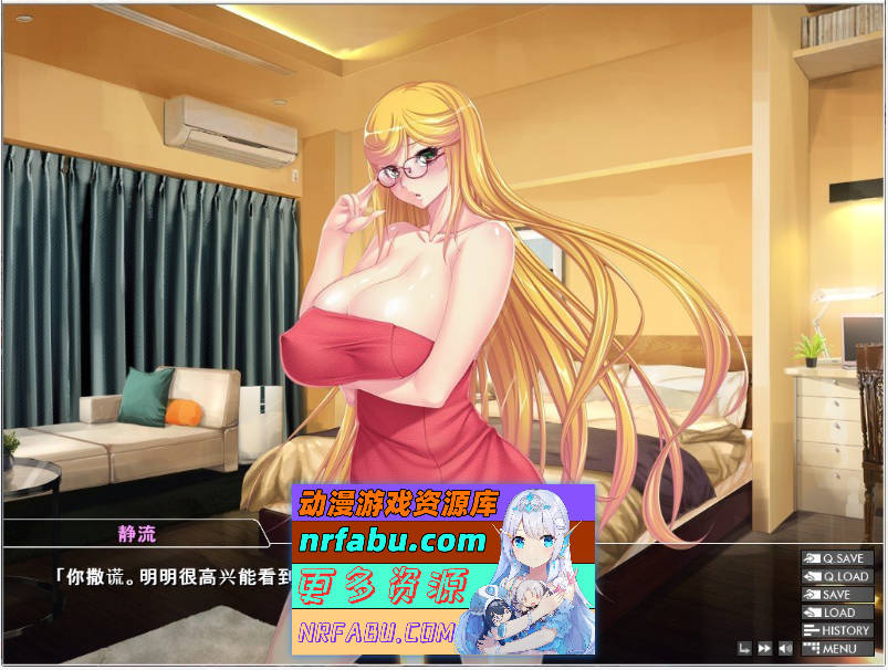 图片[10]-对魔忍雪风2 AI润色汉化版[CV][PC+安卓模拟器][1.5G] - GKACG-GAL/ADV论坛-热门游戏-GKACG