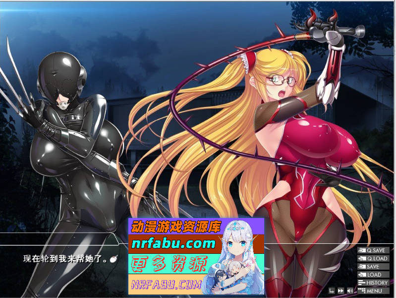 图片[11]-对魔忍雪风2 AI润色汉化版[CV][PC+安卓模拟器][1.5G] - GKACG-GAL/ADV论坛-热门游戏-GKACG