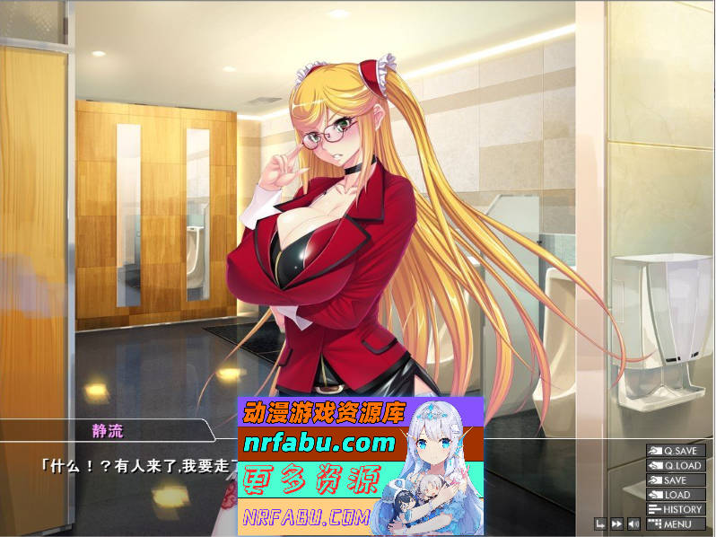 图片[12]-对魔忍雪风2 AI润色汉化版[CV][PC+安卓模拟器][1.5G] - GKACG-GAL/ADV论坛-热门游戏-GKACG