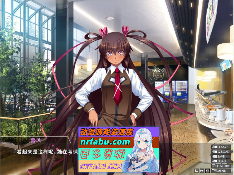 图片[13]-对魔忍雪风2 AI润色汉化版[CV][PC+安卓模拟器][1.5G] - GKACG-GAL/ADV论坛-热门游戏-GKACG