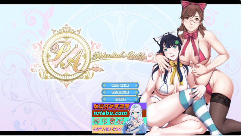 [精品ADV/汉化/CV]P/A 潜在能力 AI汉化版+全CG存档[[2.2G]-GKACG