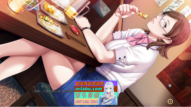 图片[8]-[精品ADV/汉化/CV]P/A 潜在能力 AI汉化版+全CG存档[[2.2G] - GKACG-GAL/ADV论坛-热门游戏-GKACG