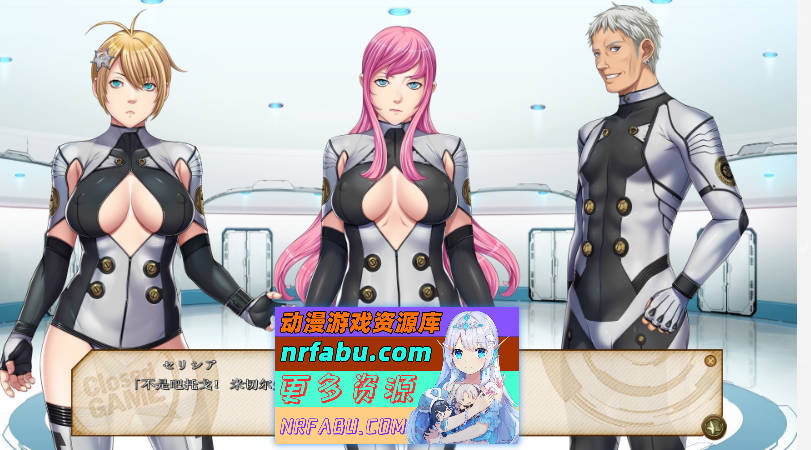 图片[5]-[聖少女] 封闭游戏：Closed GAME AI精翻汉化步兵版+全CG存档[CV][4G] - GKACG-GAL/ADV论坛-热门游戏-GKACG