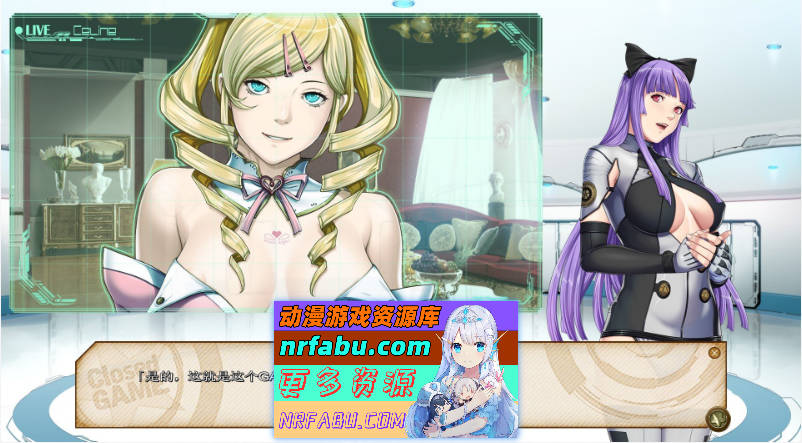 图片[6]-[聖少女] 封闭游戏：Closed GAME AI精翻汉化步兵版+全CG存档[CV][4G] - GKACG-GAL/ADV论坛-热门游戏-GKACG