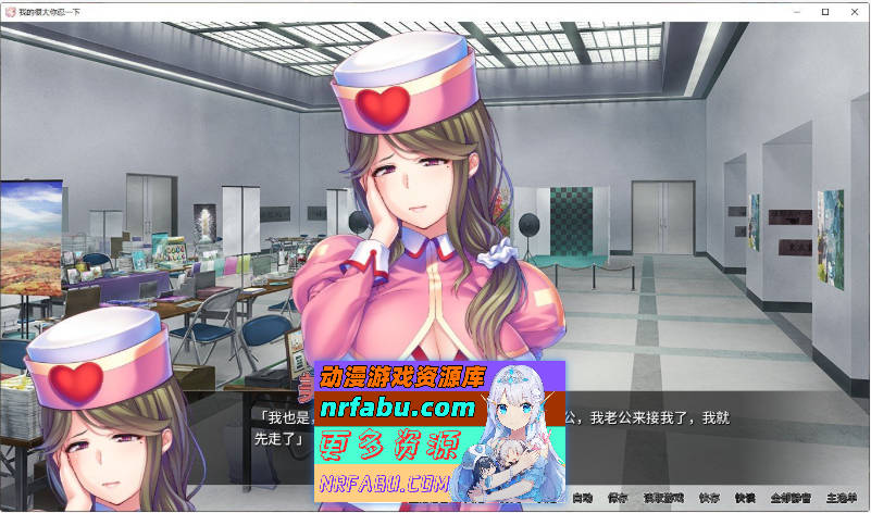 图片[5]-我很大你忍一下 Super Smash Gals Ultimate Orgy Final 1.2.3 PC+安卓汉化版 [2.3G] - GKACG-SLG论坛-热门游戏-GKACG
