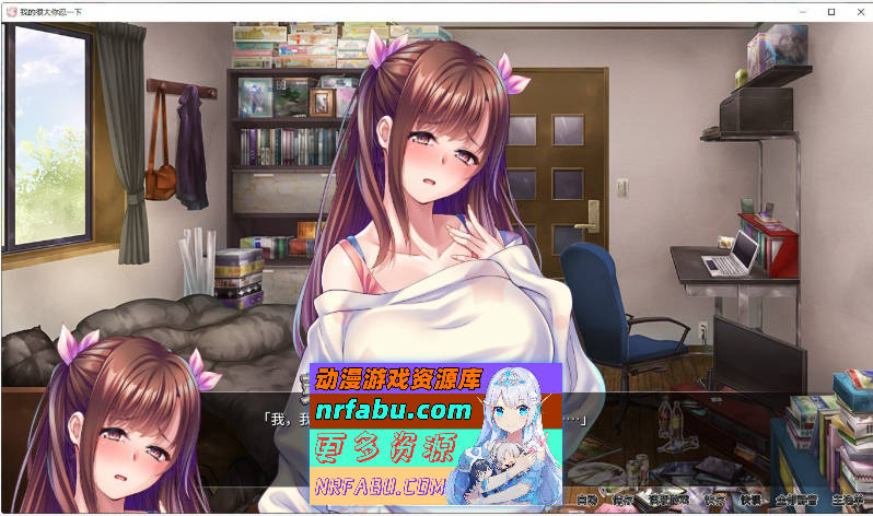 图片[7]-我很大你忍一下 Super Smash Gals Ultimate Orgy Final 1.2.3 PC+安卓汉化版 [2.3G] - GKACG-SLG论坛-热门游戏-GKACG