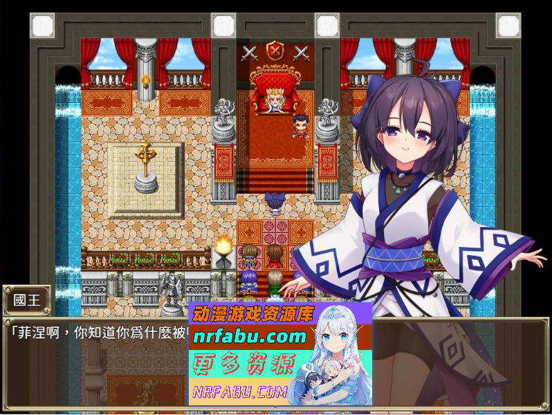 精灵奴隶御子菲涅+外传三部曲合集 官中步兵版+全回想[H战斗][3.4G]-GKACG