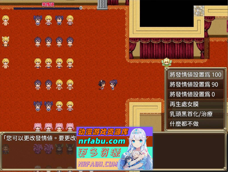 图片[5]-精灵奴隶御子菲涅+外传三部曲合集 官中步兵版+全回想[H战斗][3.4G] - GKACG-RPG论坛-热门游戏-GKACG