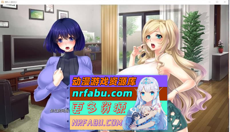 图片[5]-人妻五色战队-复归美淑女战士寝取物语 V1.64完美中文版[2.2G] - GKACG-GAL/ADV论坛-热门游戏-GKACG