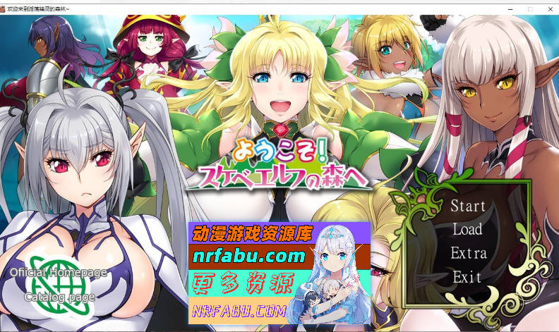 [极品ADV/汉化]欢迎来到银荡精灵之森 AI精翻汉化版+存档+OVA[全CV][3.8G]-GKACG