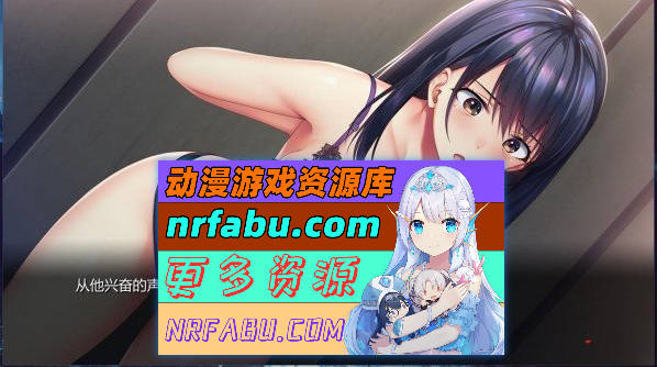 图片[5]-[超赞拔作ADV/汉化/NTR]可否原谅？无辜的笑颜和银湿的内衣！汉化版+CG[1.3G] - GKACG-GAL/ADV论坛-热门游戏-GKACG