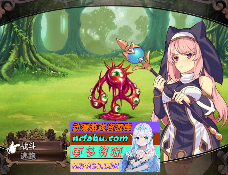 图片[6]-米蕾尤与梦幻之森的不老神药 精翻汉化版[1.5G] - GKACG-RPG论坛-热门游戏-GKACG