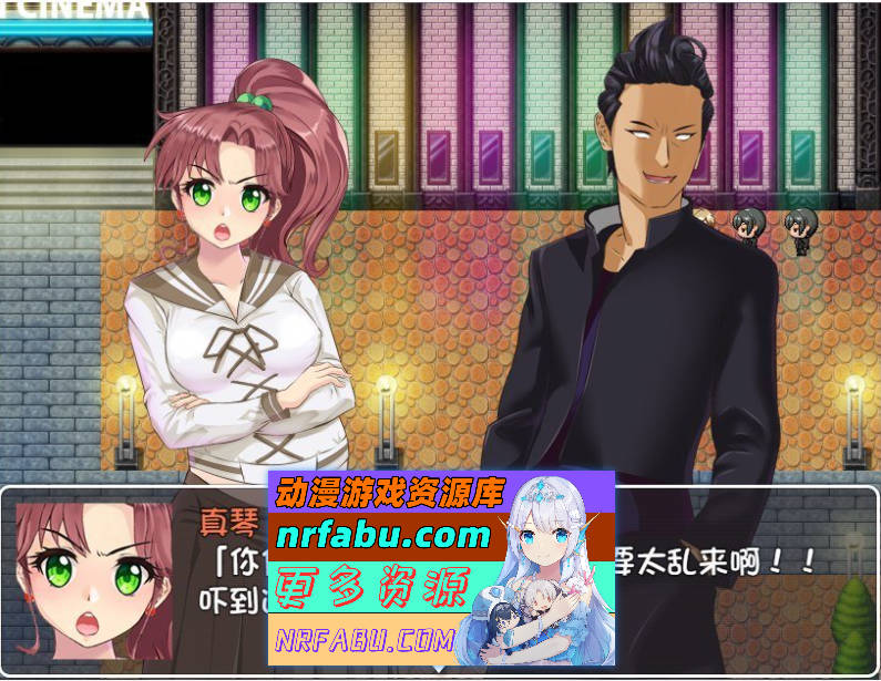 图片[6]-美少女战士JK：被寝取的月野兔 精翻汉化版[PC+安卓][1.9G] - GKACG-RPG论坛-热门游戏-GKACG